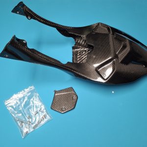 Ilmberger Carbon Heckverkleidung Racing SIO.201.S1RR9.K