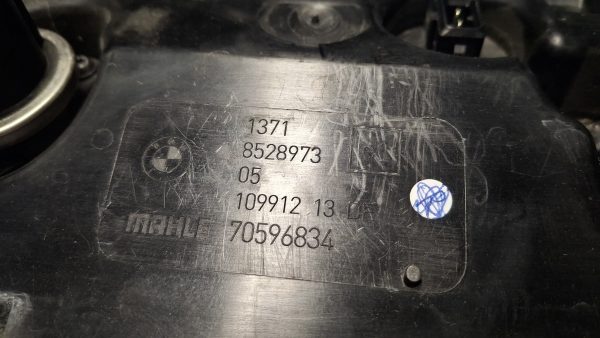 Airbox Ansauggeräuschdämpfer 2015-2018 Original 13718528973 – Bild 6