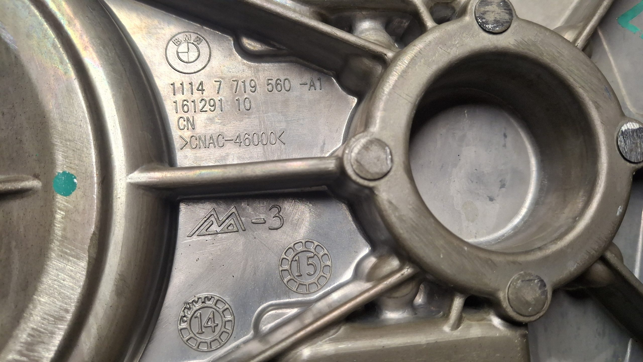 Räderkastendeckel, Motordeckel schwarz Original 11147719509 – Bild 5